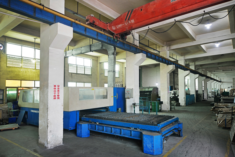 Guangzhou Huadu Dongjie Industrial Co., Ltd.
